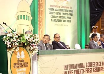 স্বাধীন বিচার বিভাগ একটি দেশকে উন্নয়নের পথে এগিয়ে নিতে পারে-প্রধানমন্ত্রী