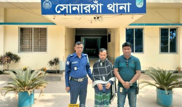 সোনারগাঁয়ে ৭ বছরের সাজাপ্রাপ্ত পলাতক আসামি গ্রেপ্তার