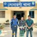সোনারগাঁয়ে ৭ বছরের সাজাপ্রাপ্ত পলাতক আসামি গ্রেপ্তার