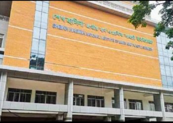 সিদ্ধিরগঞ্জে একটি বাড়িতে ড্রিল মেশিন বিস্ফোরণে দগ্ধ ২