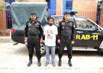 ফতুল্লায় হত্যা মামলার সাজাপ্রাপ্ত দীর্ঘ ২৩ বছর পর নজরুল গ্রেপ্তার