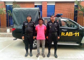 ফতুল্লায় মাদক মামলার যাবজ্জীবন সাজাপ্রাপ্ত আসামী গ্রেপ্তার