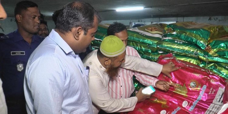 সোনারগায়ে প্রায় অর্ধকোটি টাকার খেজুর জব্দ