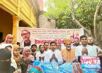 অয়ন ওসমানের পক্ষে বঙ্গবন্ধু’র জন্মদিনে আইন কলেজ’র দোয়া