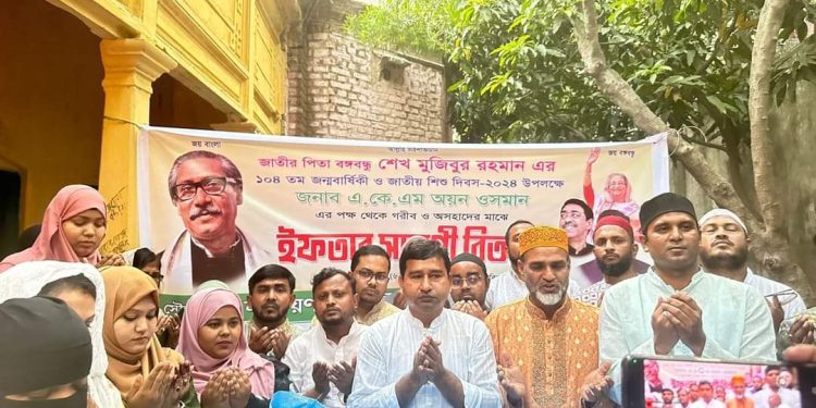অয়ন ওসমানের পক্ষে বঙ্গবন্ধু’র জন্মদিনে আইন কলেজ’র দোয়া