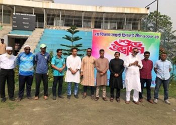 নারায়ণগঞ্জ জেলা ক্রীড়া সংস্থার ২য় বিভাগ বাছাই ক্রিকেট লীগ শুরু
