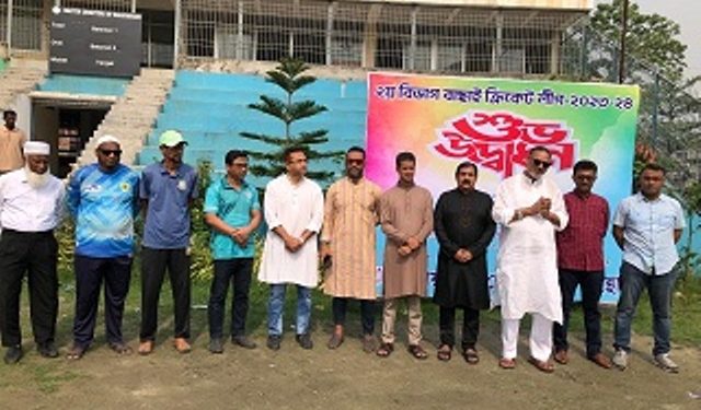 নারায়ণগঞ্জ জেলা ক্রীড়া সংস্থার ২য় বিভাগ বাছাই ক্রিকেট লীগ শুরু