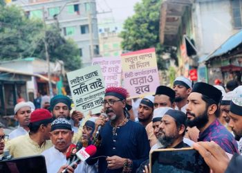 পানির পাম্প স্থাপনের দাাবিতে আবারো রাজপথে ২১ ও ২২নং ওয়ার্ডবাসী