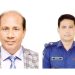 পুলিশ সার্ভিস অ্যাসোসিয়েশন সভাপতি মনিরুল সেক্রেটারী রাসেল