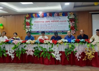 মন্দির ভিত্তিক শিশু ও গণশিক্ষা প্রকল্পের নারায়ণগঞ্জ জেলা কর্মশালা অনুষ্ঠিত