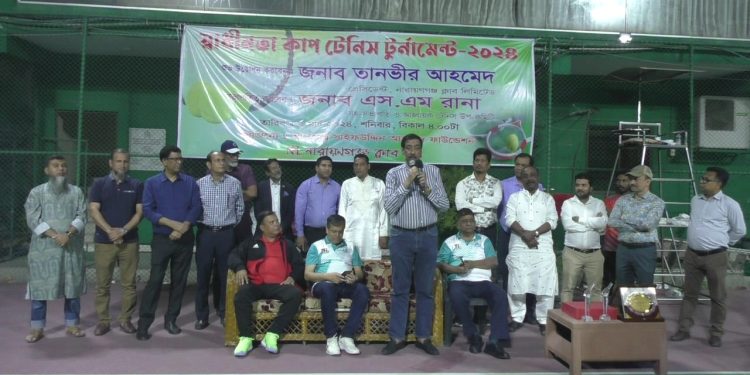 খেলাধুলার মাধ্যমে নারায়ণগঞ্জ ক্লাব তার ঐতিয্য ধরে রাখবে-শামীম ওসমান