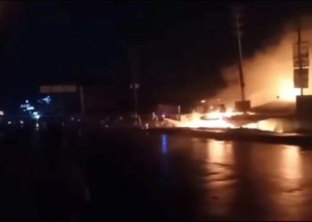 দুই ঘণ্টার চেষ্টায় রূপগঞ্জের গাউছিয়া কাঁচাবাজারের আগুন নিয়ন্ত্রণে