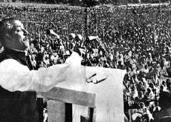 বঙ্গবন্ধুর ঐতিহাসিক ৭ মার্চ