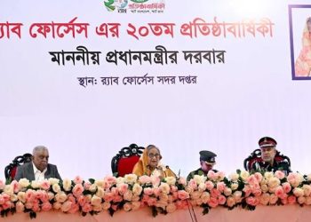 খাদ্য মজুদ ও জাল মুদ্রার বিরুদ্ধে অভিযান জোরদারের আহ্বান প্রধানমন্ত্রীর