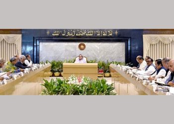 ইফতার পার্টি না করে সেই অর্থ দিয়ে অসহায় মানুষের পাশে দাঁড়ান-প্রধানমন্ত্রী