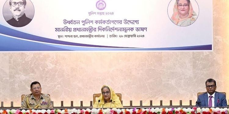 আধুনিক বিজ্ঞান ও প্রযুক্তির এই যুগে প্রতি নিয়ত অপরাধের ধরন পাল্টাচ্ছে-প্রধানমন্ত্রী