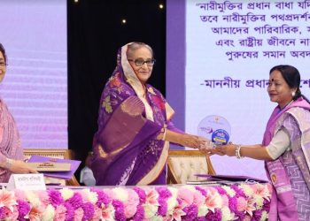 দেশের সার্বিক উন্নয়নে নারী-পুরুষ উভয়ের সমান অংশগ্রহণ প্রয়োজন-প্রধানমন্ত্রী