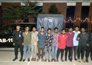 নারায়ণগঞ্জে কিশোর গ্যাং লিডার সহ ৯ সদস্য গ্রেফতার