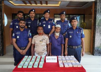 সোনারগায়ে ৪৯ লাখ টাকার জাল নোট সহ গ্রেপ্তার ২