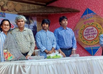 সোনারগাঁয়ে শেষ হলো পনেরোদিনব্যাপী বৈশাখীমেলা ও সাংস্কৃতিক অনুষ্ঠান