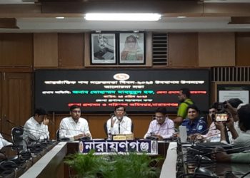 নারায়ণগঞ্জে আন্তর্জাতিক শব্দ সচেতনা দিবস উদযাপন