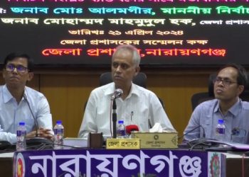 একটা সুষ্ঠু শান্তিপূর্ণ ও নিরপেক্ষ উপজেলা নির্বাচন চাই-ইসি আলমগীর