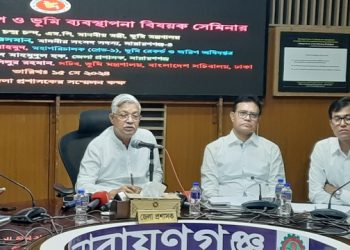 আমরা প্রধানমন্ত্রীকে স্মার্ট ভূমি ব্যবস্থাপনা উপহার দিতে চাই-ভূমিমন্ত্রী