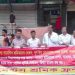 ঈদের আগে বেতন বোনাস ও বকেয়া পরিশোেধের দাবিতে শ্রমিকদের মানববন্ধন