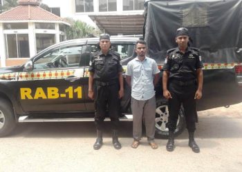 গনধর্ষণ মামলার যাবজ্জীবন কারাদন্ড প্রাপ্ত আসামী মোক্তার গ্রেপ্তার