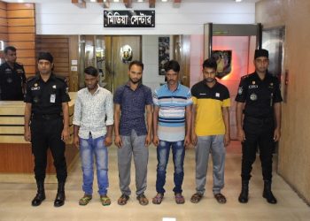 আড়াইহাজারে কিশোরীকে সংঘবদ্ধ ধর্ষণ, গ্রেপ্তার ৪ ডাকাত