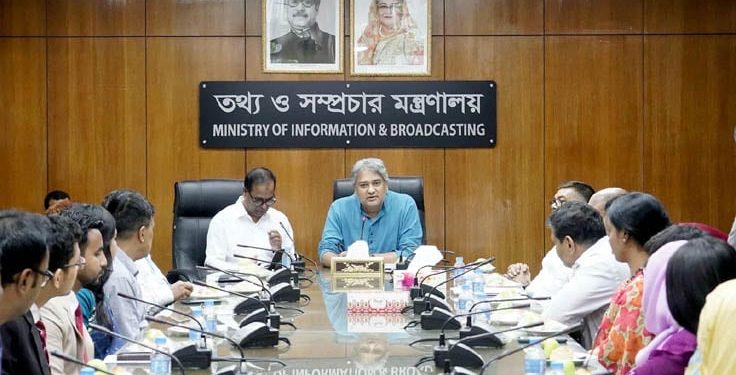 দেশের প্রতি সর্বোচ্চ আনুগত্য নিয়ে কাজ করার আহ্বান আরাফাতের