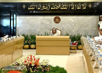 বঙ্গবন্ধু শেখ মুজিবুর রহমানের নামে শান্তি পদক দেওয়ার সিদ্ধান্ত নিয়েছে সরকার