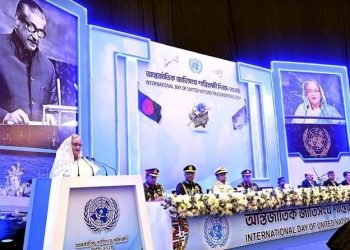 বিশ্ব শান্তি প্রতিষ্ঠায় বাংলাদেশ রোল মডেলে পরিণত হয়েছে-প্রধানমন্ত্রী