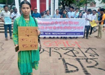 কোটা সংস্কারের দাবিতে আগামীকাল শহিদ মিনারে অবস্থান কর্মসূচি ঘোষণা