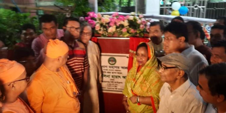 মানবতাবোধ কোন ধর্ম দেখেনা-মেয়র আইভী