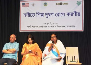 নদী দূষণে নারায়ণগঞ্জ সিটি করপোরেশন কিছুটা দায়ী-মেয়র আইভী