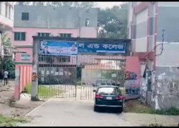 রূপগঞ্জে এইচএসসি পরীক্ষায় গাঁজা ও নকল সহ ৩ পরীক্ষার্থী আটক