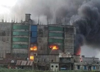 রুপগঞ্জে কারখানায় অগ্নিকান্ডে ৫৪ জন নিহতের তিন বছর