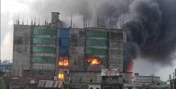 রুপগঞ্জে কারখানায় অগ্নিকান্ডে ৫৪ জন নিহতের তিন বছর