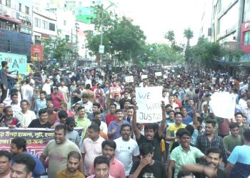 হামলার প্রতিবাদে নারায়ণগঞ্জে সনাতন ধর্মাবলম্বীদের বিক্ষোভ
