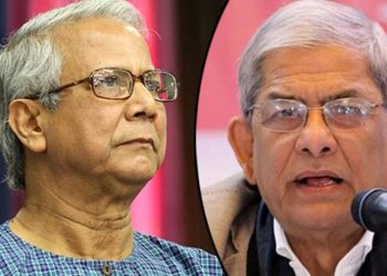 প্রধান উপদেষ্টার সাথে বিএনপির নেতৃবৃন্দের সৌজন্য সাক্ষাৎ