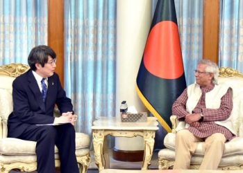 দেশ পুনর্গঠনে জাপান ও যুক্তরাজ্যের কাছে সহযোগীতা চাইলেন ইউনূস