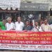 বকেয়া মজুরী পরিশোধের দাবিতে শ্রমিকদের মানববন্ধন