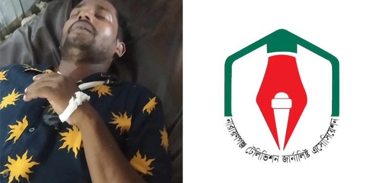 বিল্লালের উপর হামলায় টেলিভিশন জার্নালিস্ট এসোসিয়েশন’র নিন্দা