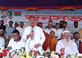 যারা সন্ত্রাস কায়েম করেছে তাদের বিচার হতে হবে-গিয়াসউদ্দিন