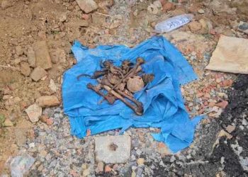 রূপগঞ্জের পূর্বাচল থেকে মানব দেহের কংকাল উদ্ধার