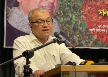 গণতন্ত্র ন্যায়ভিত্তিক হতে হবে-ড. সলিমুল্লাহ খান