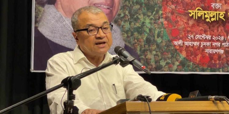 গণতন্ত্র ন্যায়ভিত্তিক হতে হবে-ড. সলিমুল্লাহ খান