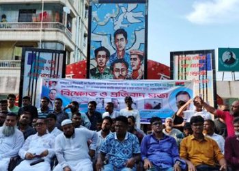 এবারের উপজেলা নির্বাচনে বন্দরবাসী মুকুলকে লালকার্ড দেখিয়েছেন-সাখাওয়াত হোসেন