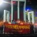 ছাত্র জনতার গণঅভ্যুত্থান ১ মাস পূর্ণ হওয়ায় ছাত্র ফ্রন্ট’র মোমবাতি প্রজ্জলন